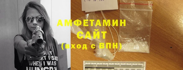 прущие крисы Нея