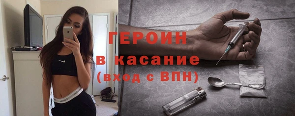 каннабис Нефтегорск