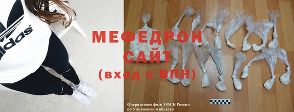 прущие крисы Нея