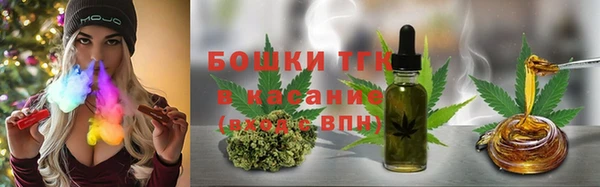 каннабис Нефтегорск