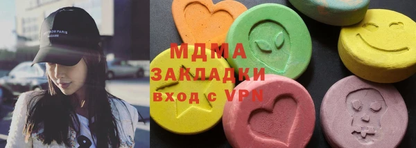 прущие крисы Нея