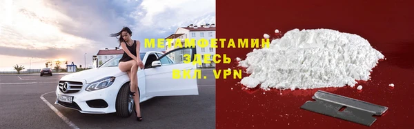 прущие крисы Нея