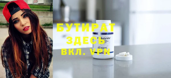 прущие крисы Нея
