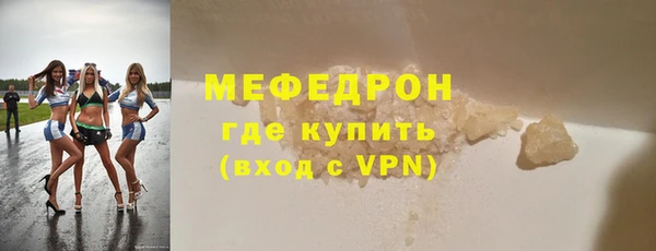 каннабис Нефтегорск