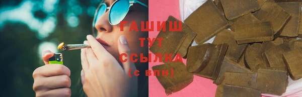 кокаин колумбия Новодвинск