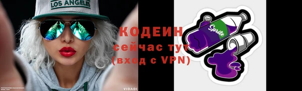 прущие крисы Нея