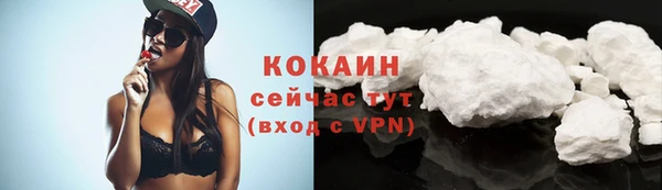 каннабис Нефтегорск