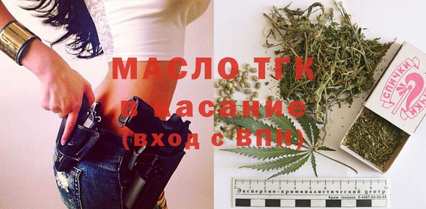 прущие крисы Нея