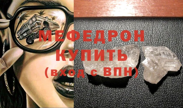 каннабис Нефтегорск