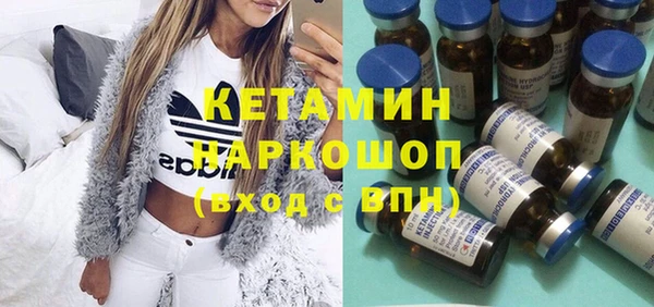 прущие крисы Нея