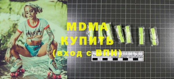 каннабис Нефтегорск