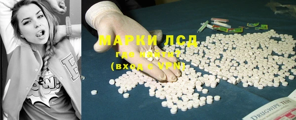 прущие крисы Нея