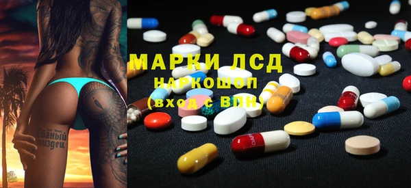 каннабис Нефтегорск