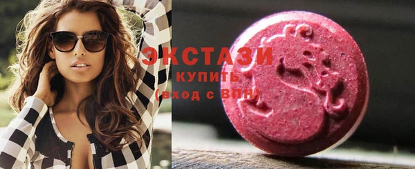 прущие крисы Нея