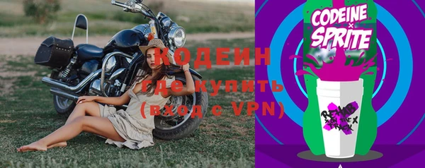 каннабис Нефтегорск