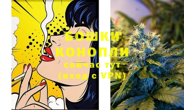 каннабис Нефтегорск