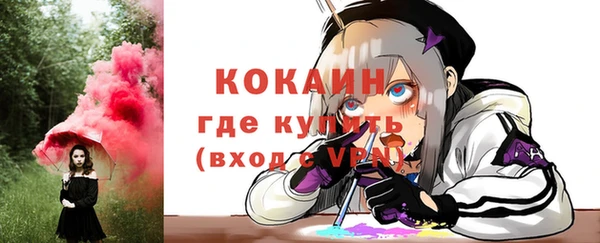 каннабис Нефтегорск
