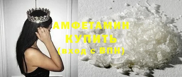 прущие крисы Нея