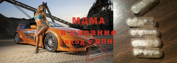 каннабис Нефтегорск