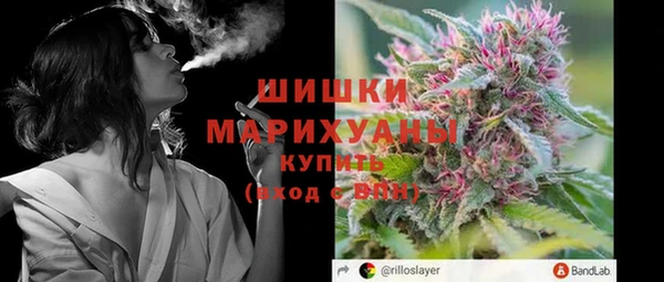 прущие крисы Нея