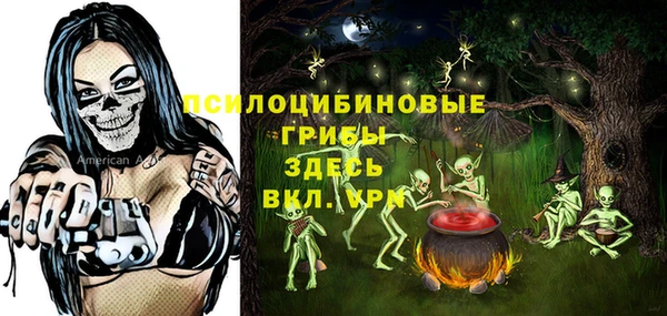 прущие крисы Нея