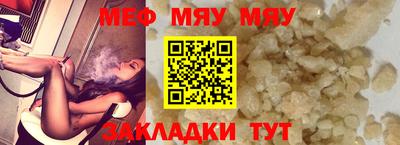 круглые Азнакаево