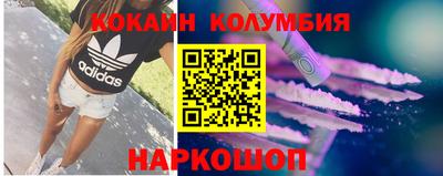 круглые Азнакаево