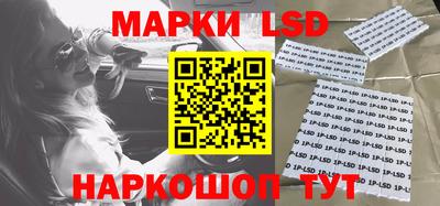 кристаллы Абакан