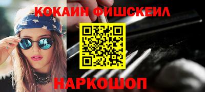 дмт Азнакаево