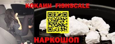 круглые Азнакаево