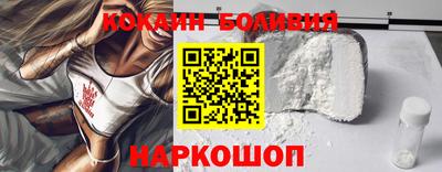 дмт Азнакаево