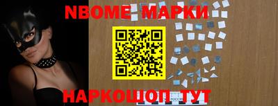 дмт Азнакаево