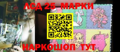 дмт Азнакаево