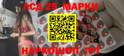 кристаллы Абакан