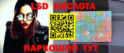 дмт Азнакаево