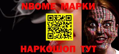 дмт Азнакаево