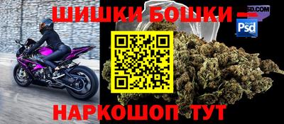 MESCALINE Абинск