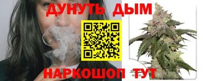 круглые Азнакаево