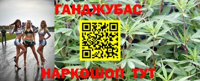 кристаллы Абакан