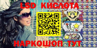 дмт Азнакаево