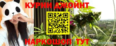 марки lsd Абинск