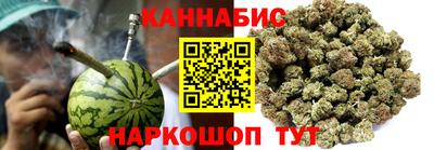 круглые Азнакаево