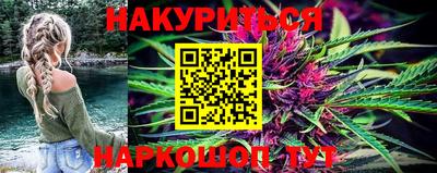 2c-b Абакан