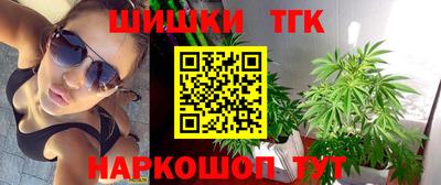 2c-b Абакан