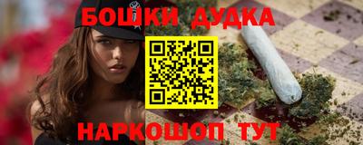 кристаллы Абакан