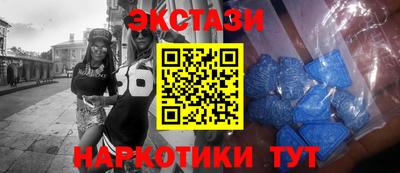 круглые Азнакаево