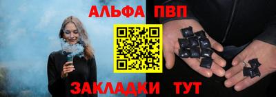 круглые Азнакаево