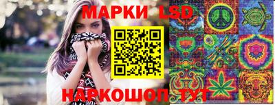 круглые Азнакаево