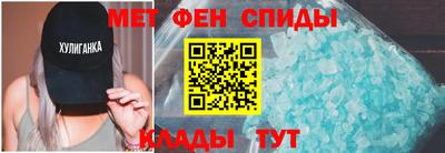 дмт Азнакаево