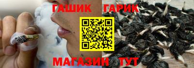 круглые Азнакаево